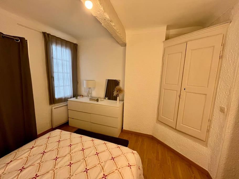 Apartment 2 Pieces En Plein Centre Historique *